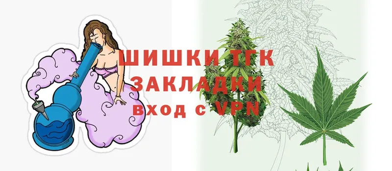 площадка Telegram  blacksprut ссылки  Каннабис Ganja  Чебоксары  как найти наркотики 